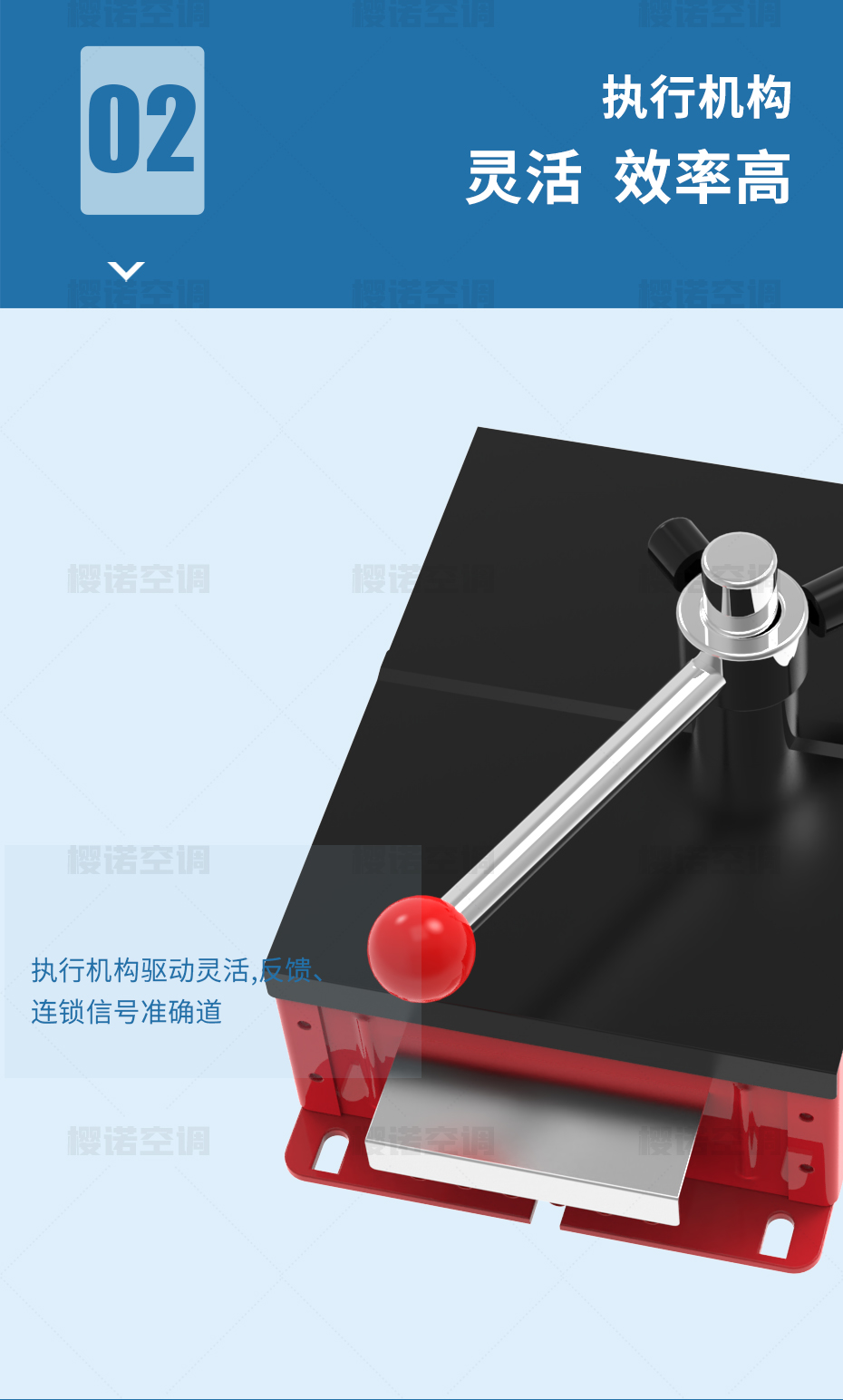 防火阀_04.jpg