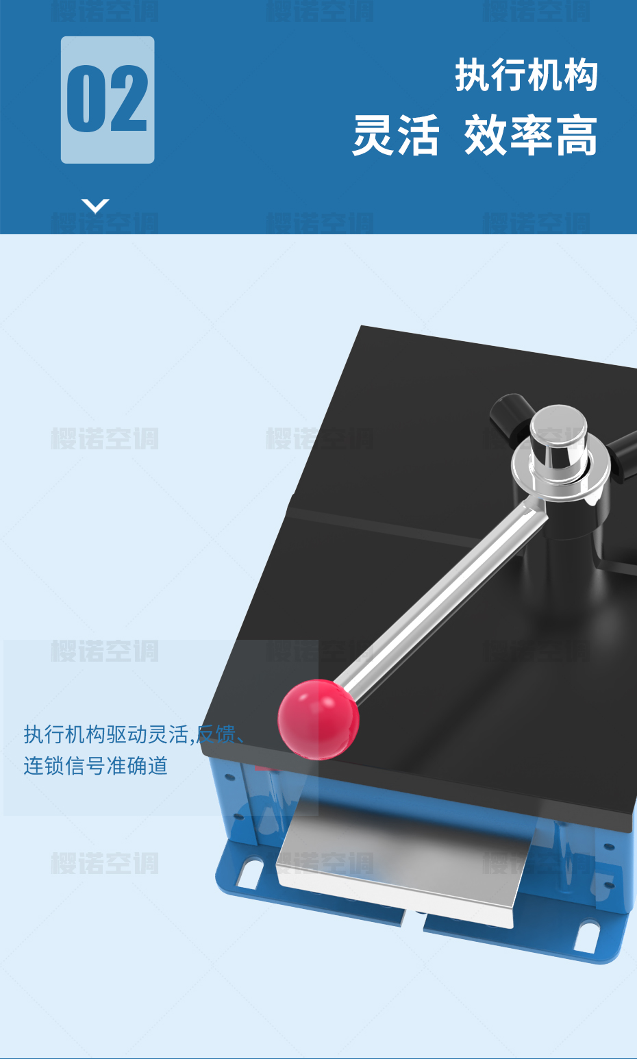 排烟防火阀_04.jpg