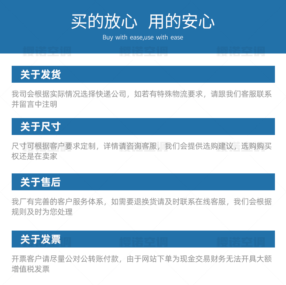 新风换气机_08.jpg